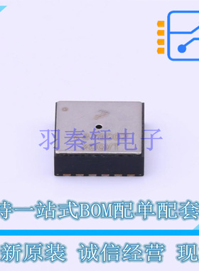 压力传感器 FXTH870902DT1 QFN-24 NXP 全新原装正品