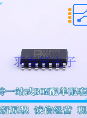 差分运放 AD8279BRZ SOIC-14 ADI 全新原装正品
