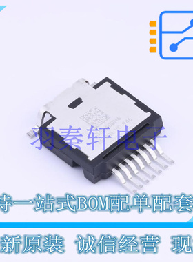 场效应管(MOSFET) STHU36N60DM6AG HU3PAK ST 全新原装进口