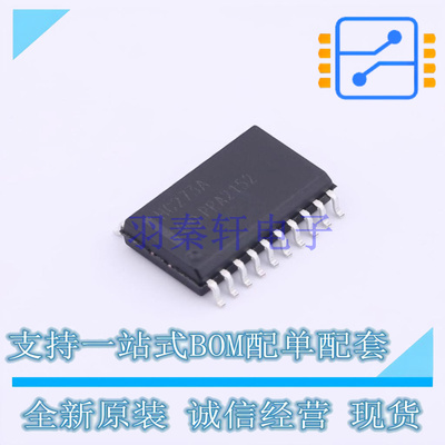 触发器 MM74HC273WMX SOIC-20 ON 全新原装正品
