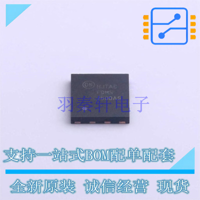 场效应管(MOSFET) FDMS7600AS Power-56-8 ON 全新原装正品