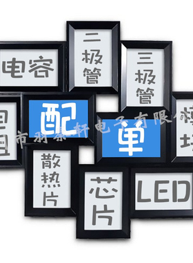 场效应管(MOSFET) IPP120N20NFD TO-220 全新原装正品