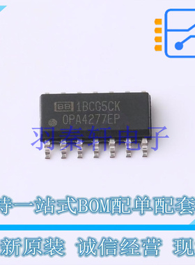 运算放大器 OPA4277MDTEP SOIC-14 TI 全新原装进口