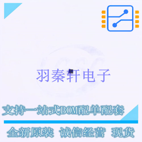 线性稳压器(LDO) TPS7A0233PYCHR BGA-4 TI 全新进口