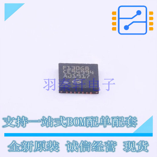 单片机(MCU/MPU/SOC) GD32F130G8U6TR QFN-28 GD 全新原装正品