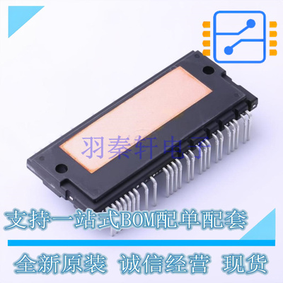 电源模块 NFVA22512NP2T ASPM34-CAA ON 全新原装正品