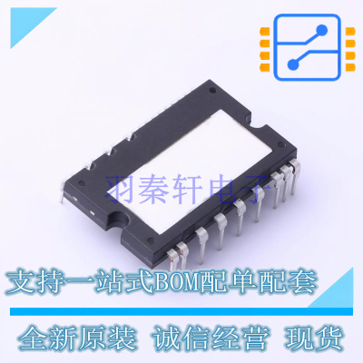 智能功率模块(IPM) FNC42060F SPM-AA-A26 ON 全新原装正品