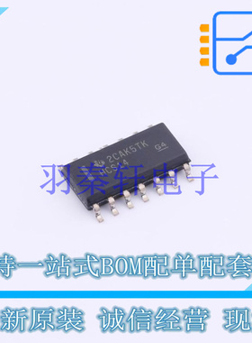 缓冲器/驱动器/收发器 SN74HCS14DR SOIC-14 TI 全新原装进口