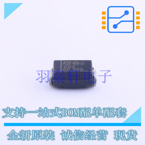 瞬态抑制二极管(TVS) SMAJ40A-TR SMA(DO-214AC) ST 全新原装进口