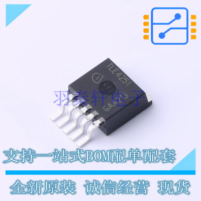 线性稳压器(LDO) TLE4251G TO-263-5 全新原装正品