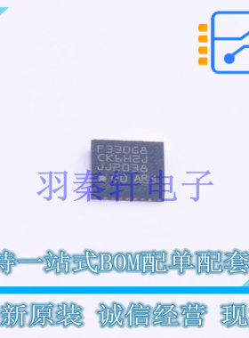 单片机(MCU/MPU/SOC) GD32F330G8U6TR QFN-28-EP GD 全新原装正品