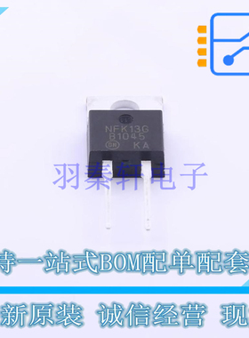 肖特基二极管 MBR1045G TO-220AC ON 全新原装正品