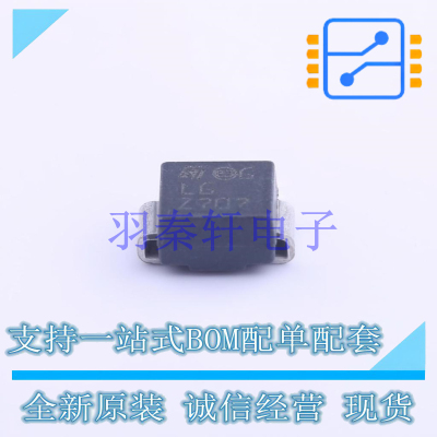 瞬态抑制二极管(TVS) SM6T7V5CA SMB(DO-214AA) ST 全新原装进口
