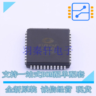 模拟开关/多路复用器 MT8816AP1 PLCC-44 全新原装正品