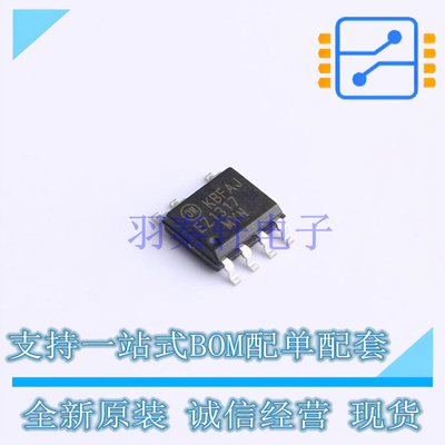 场效应管(MOSFET) FSEZ1317MY SOP-7 ON 全新原装正品