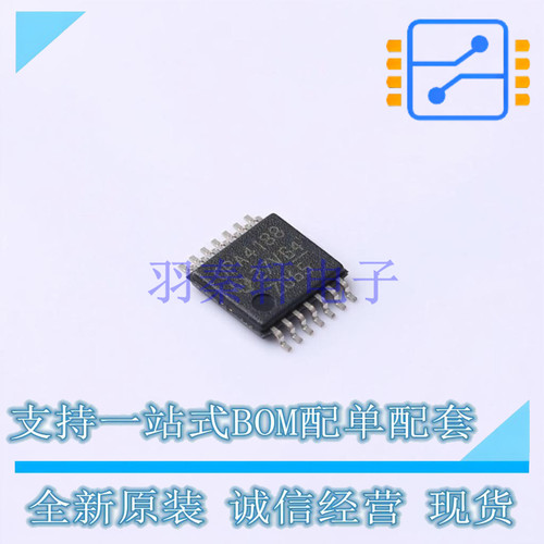 精密运放 OPA4188AIPW TSSOP-14 TI 全新原装正品