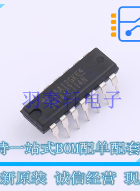 反相器 SN74ACT14N PDIP-14 TI 全新原装进口