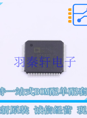 特殊功能放大器 AD5522JSVDZ TQFP-80(12x12) ADI 全新原装正品