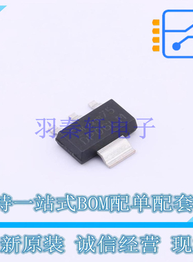 场效应管(MOSFET) ISP75DP06LM SOT-223-4 全新原装正品