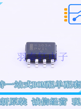 AC-DC控制器和稳压器 NCP4303ADR2G SOIC-8 ON 全新原装正品