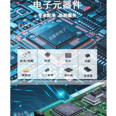 MMSZ5232BT1G 封装SOD-123 稳压二极管 5.32V~5.88V 全新原装