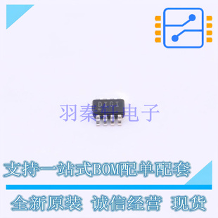 温度传感器 TMP441AIDCNR SOT-23-8 TI 全新原装正品