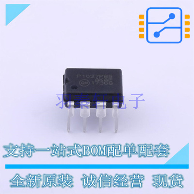 AC-DC控制器和稳压器 NCP1027P065G DIP-7 ON 全新原装正品