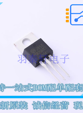 肖特基二极管 MBR2560CT TO-220AB ON 全新原装正品