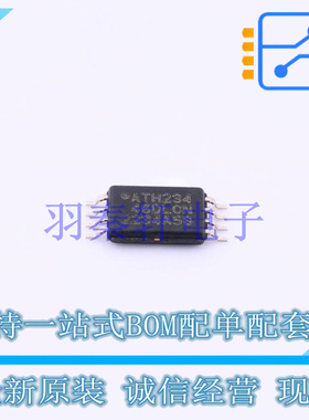 EEPROM AT93C46D-TH-B TSSOP-8 MIC 全新原装进口