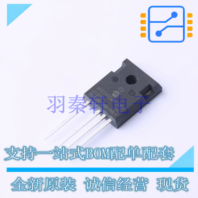 场效应管(MOSFET) MSC040SMA120B4 TO-247-4 MIC 全新原装进口