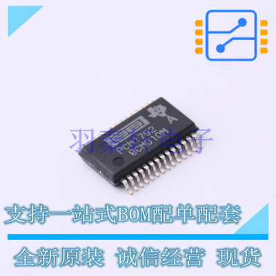 ADC/DAC-专用型 PCM1792ADBR SSOP-28-208mil TI 全新原装进口