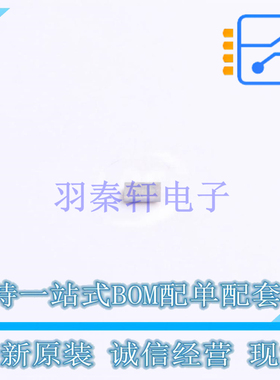 DC-DC电源芯片 TPS628640AYCGR WCSP-15 TI 全新原装正品