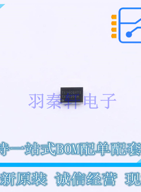 转换器/电平移位器 TXS0206AYFPR BGA-20 TI 全新原装正品