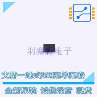 转换器/电平移位器 TXS0206AYFPR BGA-20 TI 全新原装正品
