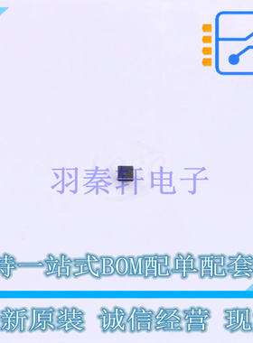 功率电子开关 AW35121FOR FOWLP-4 AWINIC 全新原装正品