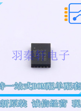 DC-DC电源芯片 MP3432GL-Z QFN-13(3x4) MPS 全新原装进口
