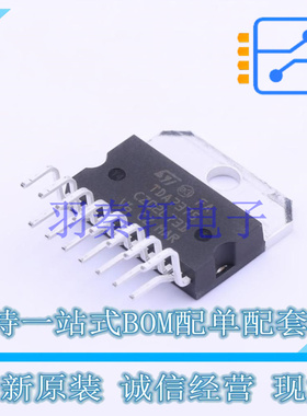 音频功率放大器 E-TDA7375V Multiwatt-15 (Vertical) ST 全新原