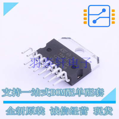音频功率放大器 E-TDA7375V Multiwatt-15 (Vertical) ST 全新原