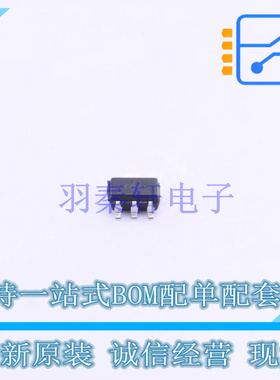 反相器 NC7ST04P5 SOT-353-5 ON 全新原装正品