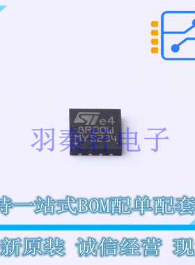 DC-DC电源芯片 ST8R00WPUR DFN-8-EP(4x4) ST 全新原装进口