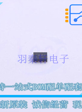 EMI滤波器(RCLC网络) IP4254CZ8-4-TTL13 UDFN-8(1.4x1.7) Nexp