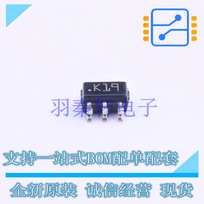 运算放大器 TSV631ICT SC-70-5 ST 全新进口