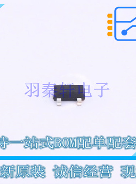 场效应管(MOSFET) BSS169H6906XTSA1 SOT-23 全新原装正品