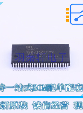 缓冲器/驱动器/收发器 74FCT162244ATPVG8 SSOP-48 RENESAS 全新