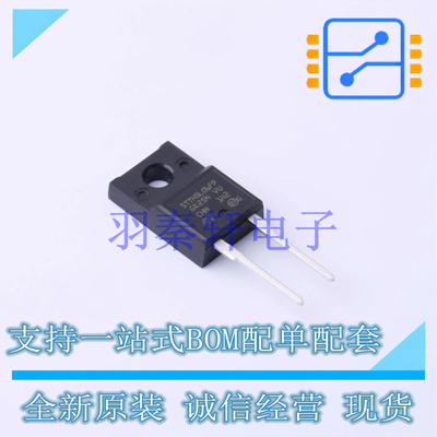 快恢复/超快恢复二极管 STTH5L06FP TO-220FP-AC ST 全新原装进口