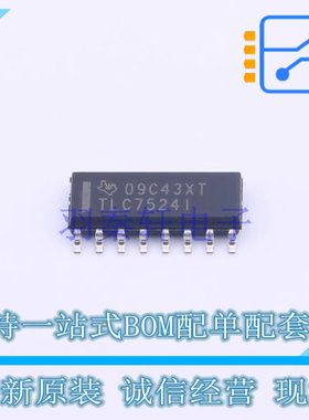 数模转换芯片DAC TLC7524IDR SOIC-16 TI 全新原装正品
