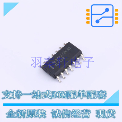 逻辑门 SN74ALVC08DR SOIC-14 TI 全新原装进口