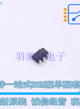 DC-DC电源芯片 LMR10510YMFE/NOPB SOT-23-5 TI 全新原装正品