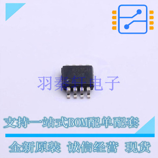 线性稳压器(LDO) MIC49150-1.2YMM-TR MSOP-8 MIC 全新原装进口