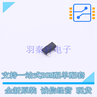 数字晶体管 DTC143XCAT116 SOT-23 ROHM 全新原装正品